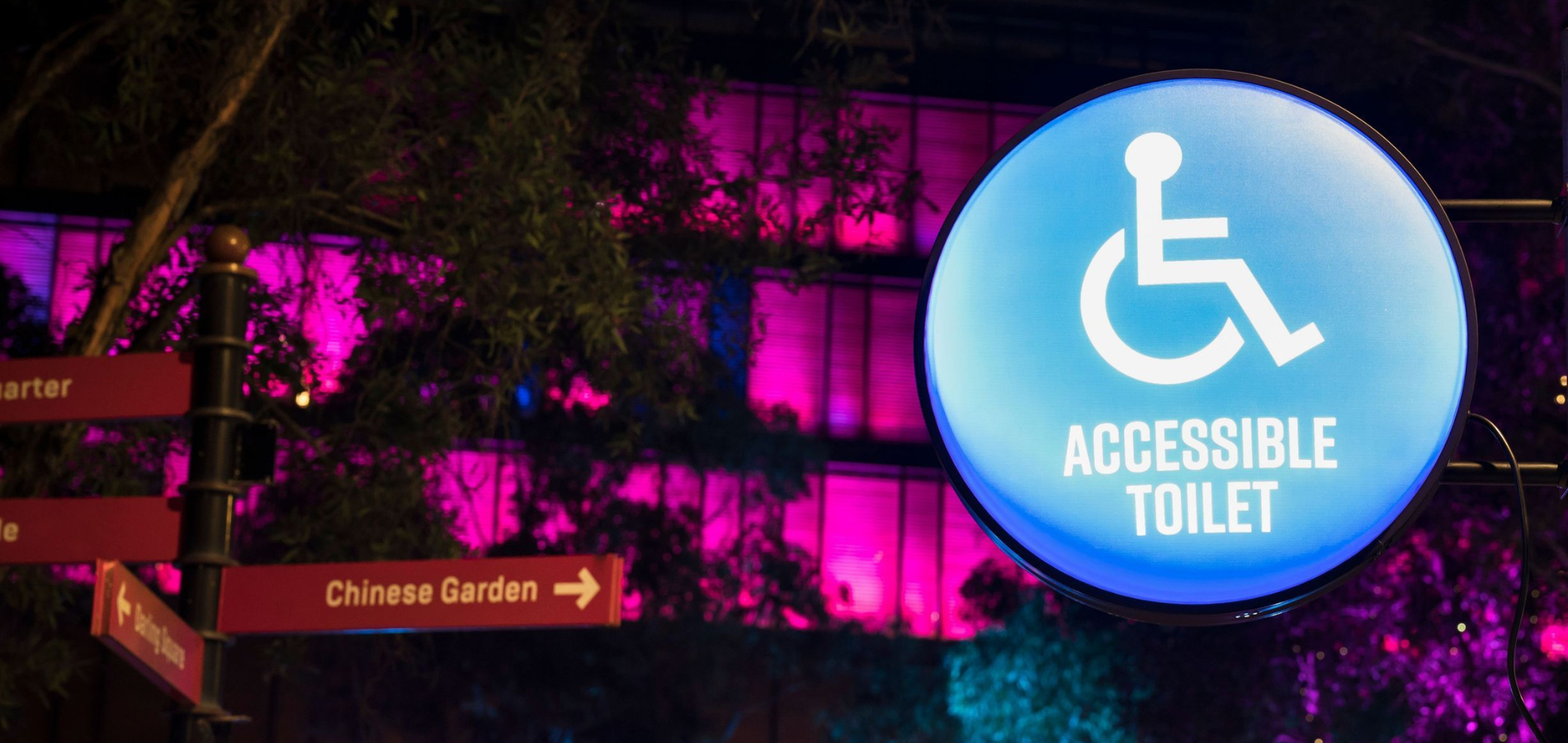 An accessible toilet in Darling Harbour