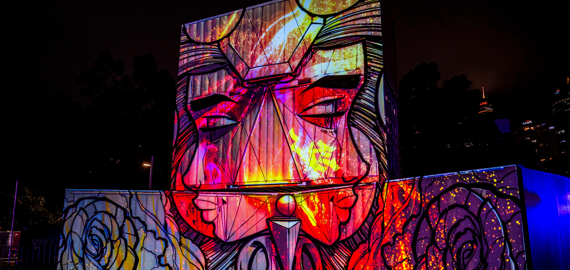 Afterimage