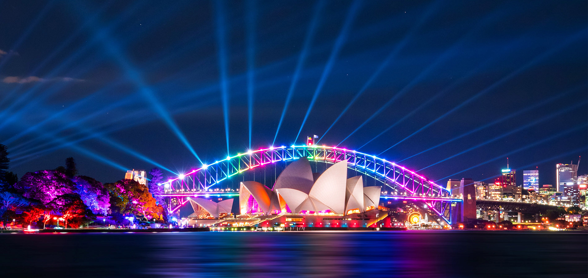 23 Things You Didn't Know About Vivid | Vivid Sydney